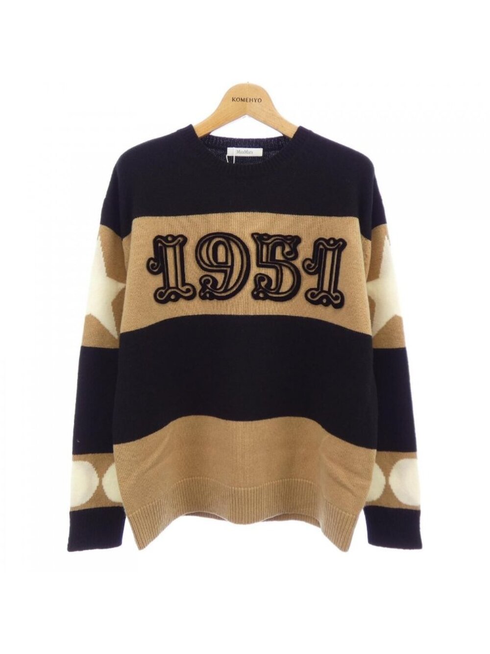 Max Mara Knit Sweater